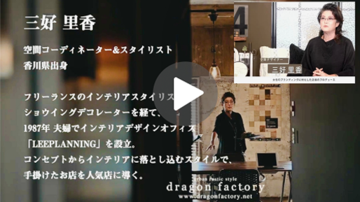 動画サムネイル